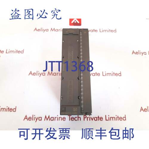 现货供应simatic s7 sm332模拟量输出模块6es7 332-5hd01-0ab0