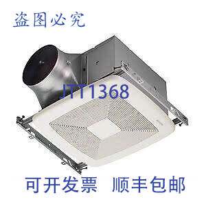 现货供应Broan ZB80 风扇通风 80CFM 6IN 5.8W
