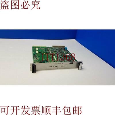 供应Kollmorgen  Servotronix PRD-0036100-11PRD-0016600