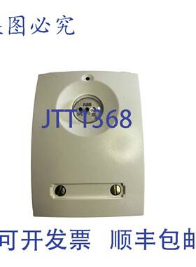 供应FAGA11 FAGA 11 尼森  天线电时间编程器SM