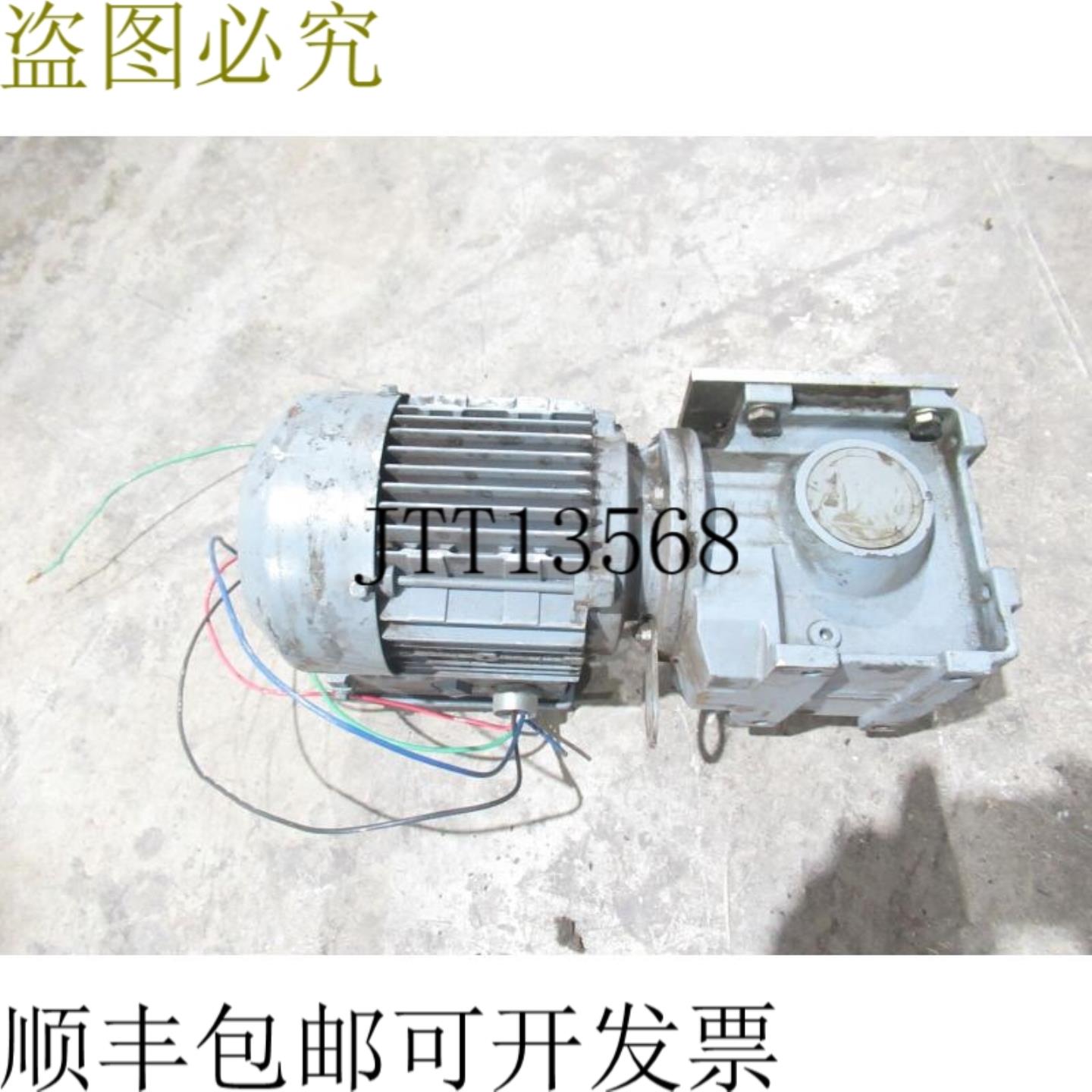 供应Sew Eurodrive S37DT71D4 齿轮电机 1700rpm 3ph 230460