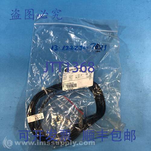 原装供应Allen Bradley 872C-D2NN8-E2 E系列电感式接近传感器 FN