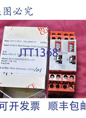 供应Broyce Control M3RTM 定时继电器 240 V