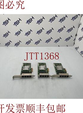 供应593743-001 593720-001 四端口支架控制器支架 NC365T 3