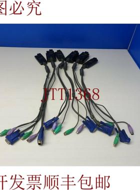 供应Altusen KA9520 PS2 CPU 模块支架电缆 6 件装