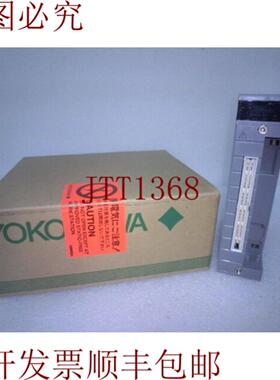 供应YOKOGAWA ASR133-S00-S1 Rtd  锅式主菜模块Inutilis