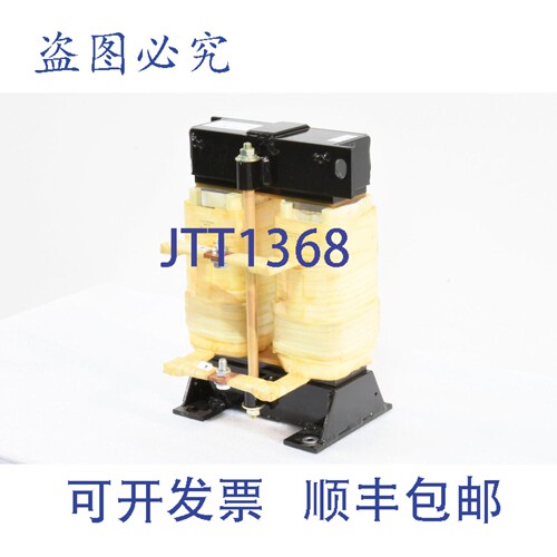 现货供应MDEXX TET3911-0FA00-0A，铁芯平滑电抗器