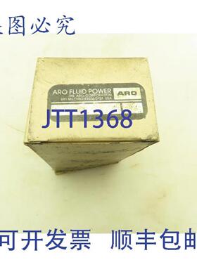 供应ARO 29969-2 过滤器自动排水阀芯 38 英寸 NPT