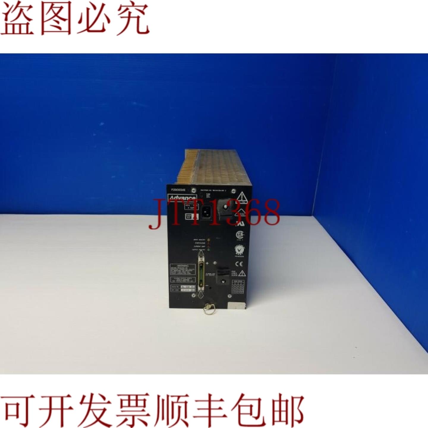 供应电源模块 F2905SXE 240伏45-66Hz 14F2905SXE