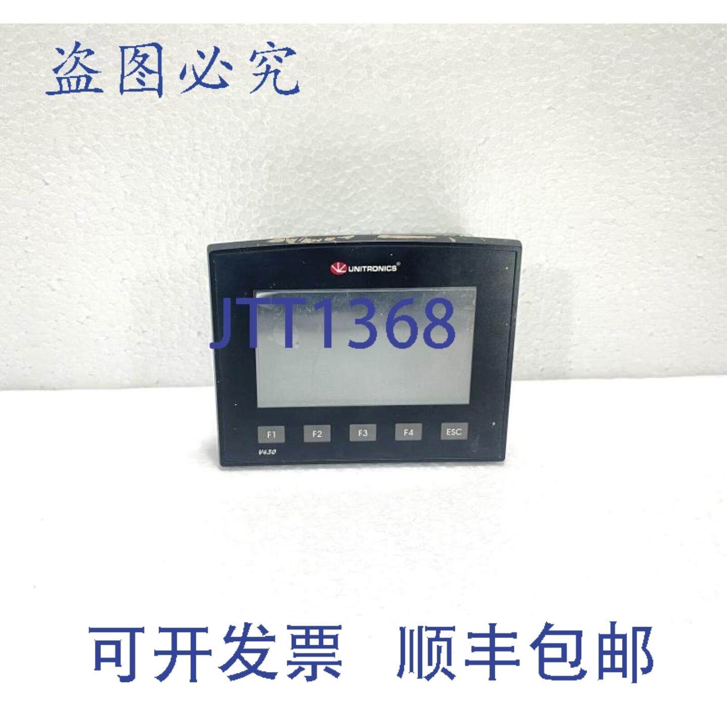 供应Unitronics V430-J-RA22可编程逻辑控制器HMI