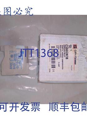 供应卡特勒-哈默 C306GN3 系列B1 T0602 80720 6KV 690V 3极