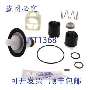 供应Watts WRK009TBD 阀门 14 英寸至 12 英寸器和阀门