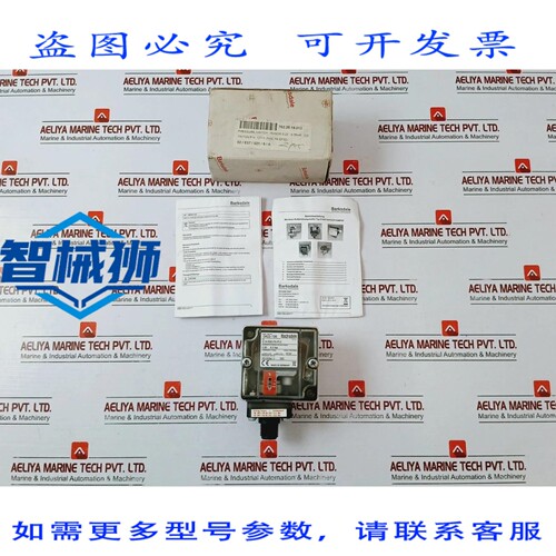 原装供应 BARKSDALE压力中断 E1H-R90-P6-PLS 0.8-6 BAR 250V DC2