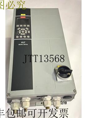 供应丹佛斯VLT暖通变频器FC-102P7K5T4E55H 75千瓦
