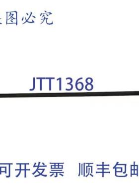 供应管 HWEZTM-24 120V 825W 110674SP 林肯 LIN110674SP