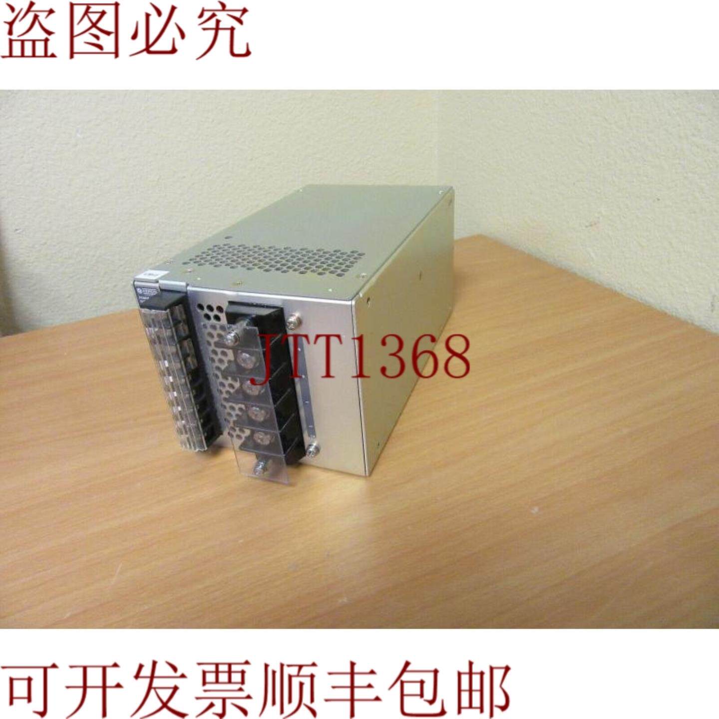 供应KEPCO TDK PNRAX48-6K 室外电源从新电源系统恢复