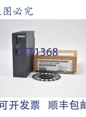 供应SIMATICS7CPU24VDC32kByte6ES7312-1AE13-0AB06ES7312-1AE13-