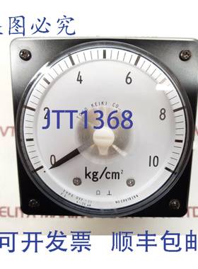 供应东洋计器 dvf-11 面板表 0-10 kgcm2