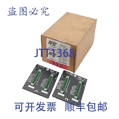 现货供应2 个 TRS TR-Systemtechnik MAI-4-016-005 +/- 20mA 700