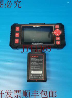 供应通用电机工具 Foxwell AutoMaster Pro 带 DS201