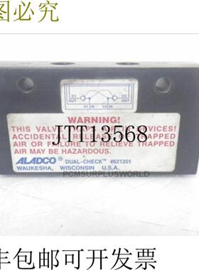 供应621201 Aladco 双止回阀