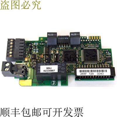 供应Vacon PC00265 D 输入输出变频器 CM050500