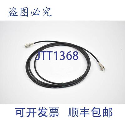 供应电缆连接线 RG 58  MIL-C-17 F  165m