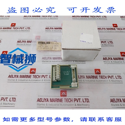 原装供应 SCHEDA 终端 VALMET RSF 20/16 PCB 02VA0004