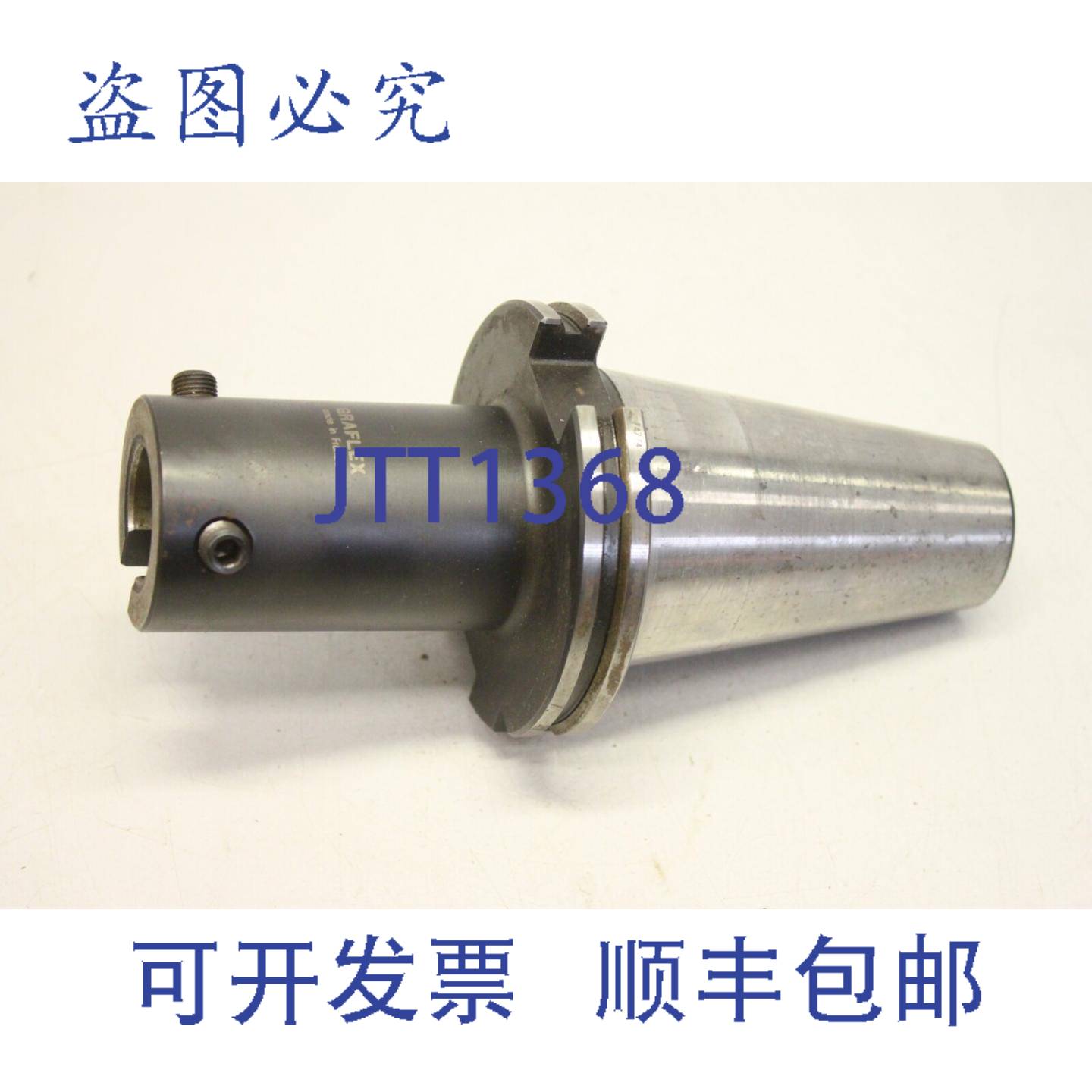 供应Graflex EM4471 401 28100 箱头