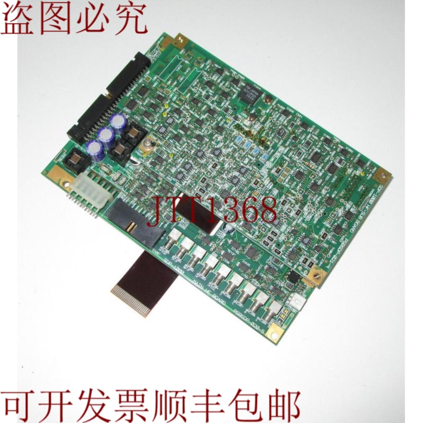 供应Pulstec SDP-1000 高频板和 SDP-1000 高频-SUB 板