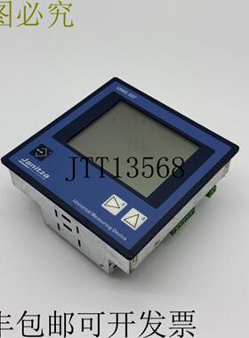 供应贾尼扎 UMG507 EP