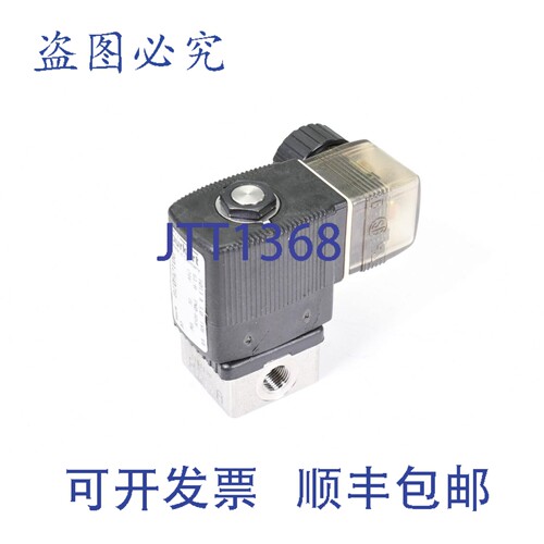 现货供应BüRKERT 00126078，6013，二通二向电磁阀，直动式