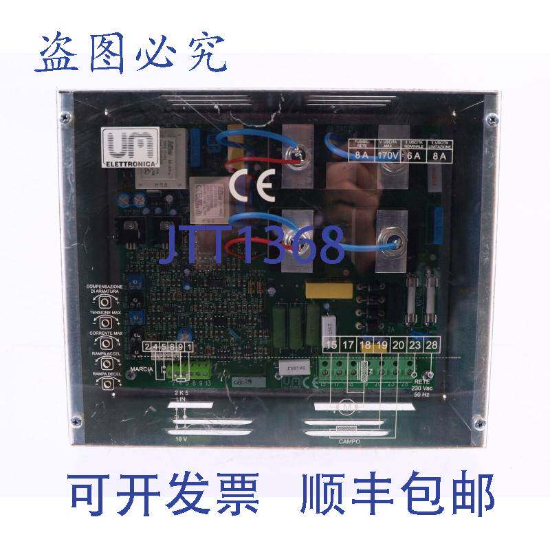 现货供应UM ELETTRONICA UM246.0 液晶直流控制器
