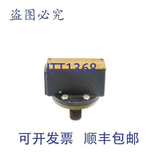现货供应马顿航空 M/397B UNMP