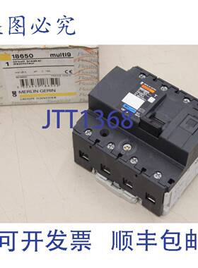 供应MERLIN RIN NG125N 4P 16A LS 线路开关断路器 18650