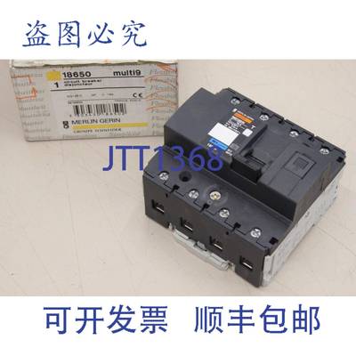 供应MERLIN RIN NG125N 4P 16A LS 线路开关断路器 18650