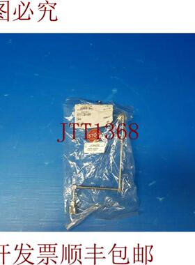 供应应用材料 AMAT 0050-08366 - 管