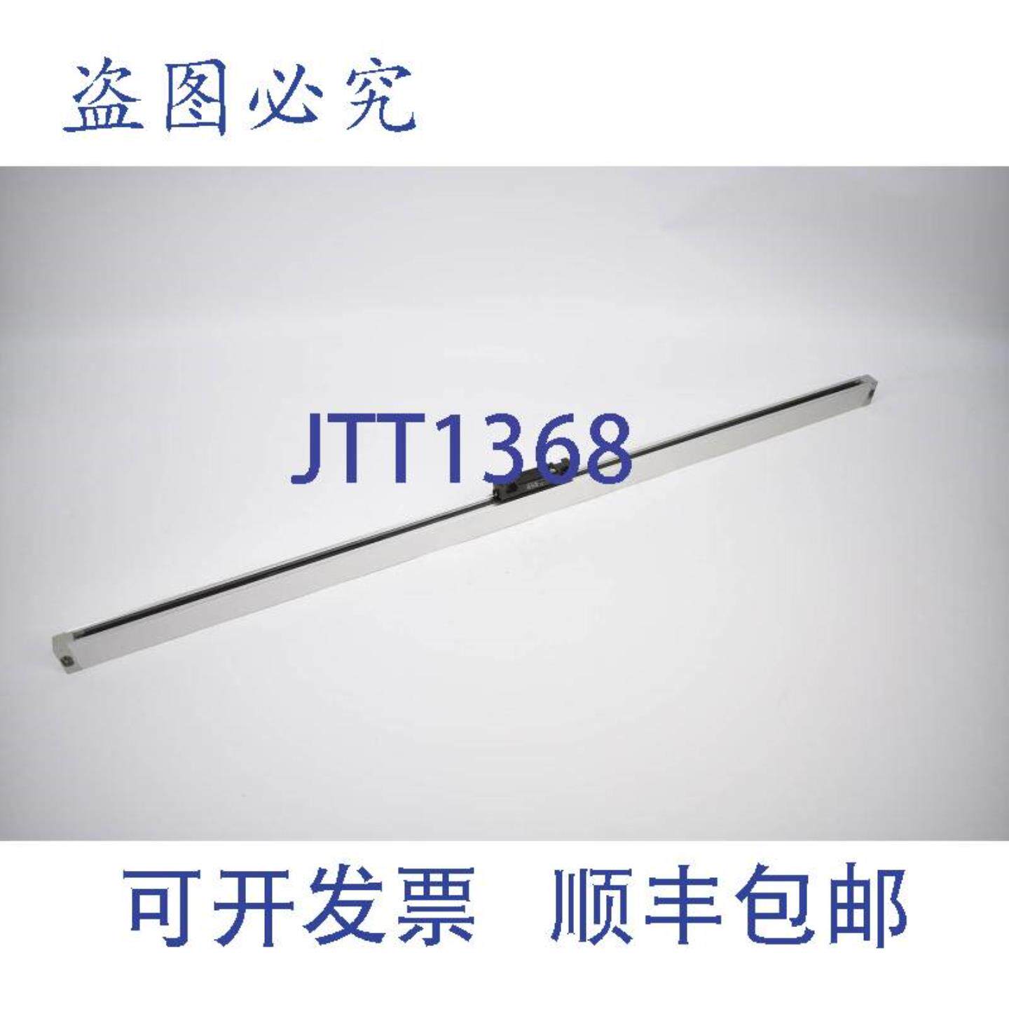 供应Heidenhain玻璃光栅尺LS403ML770334755-C4包括AELS403297078