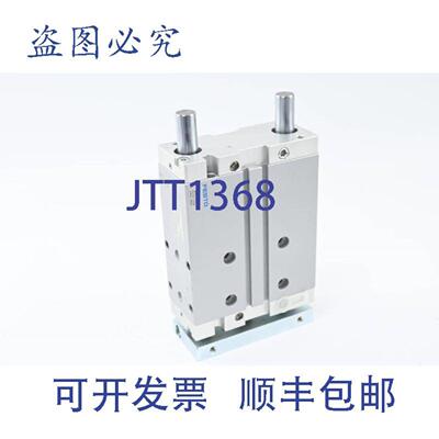 供应导杆气缸 DFM-40-70-B-PPV-A-KF 532319