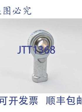 供应Mdler 杆端轴承 GT 632 616  632616