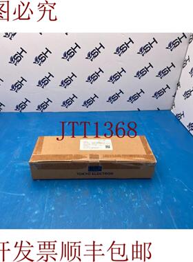 供应Tokyo Eeleton 070-002926-1 工具 212L-14 毫米长 HEXAG