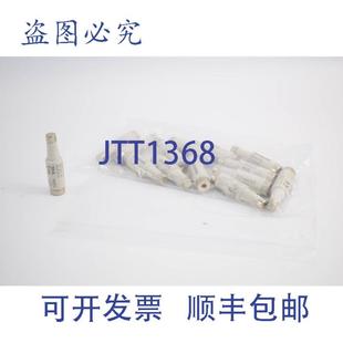 10A 迟滞型 保险丝插片 个 5SA251 500V 供应DIAZED 5SA2