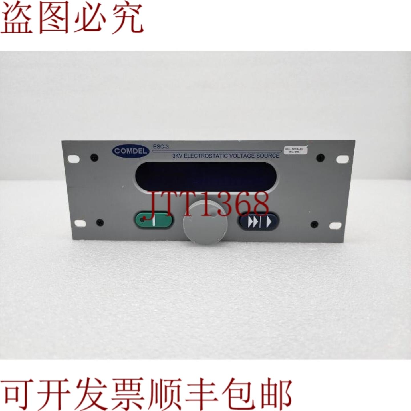 供应COMDEL 3KV 电子电压来源 ESC-3D FP6265-02R1