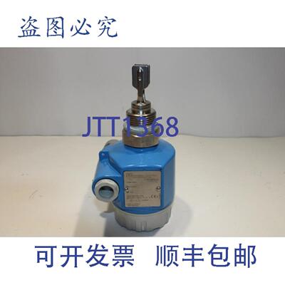 供应Endress+Hauser FTL50-GGR2AA6D5A Liquiphant M液位开关