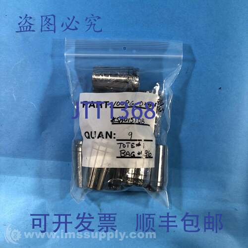 原装供应100PG-D484 31/64 9个COLLET ASSEMBLY USIP