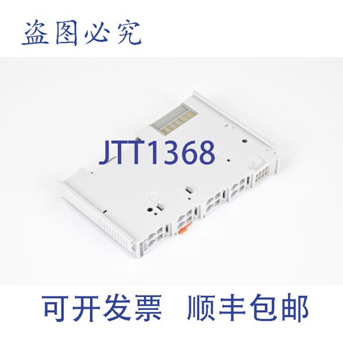 现货供应BECKHOFF EL4028-0000，EtherCAT 端子模块