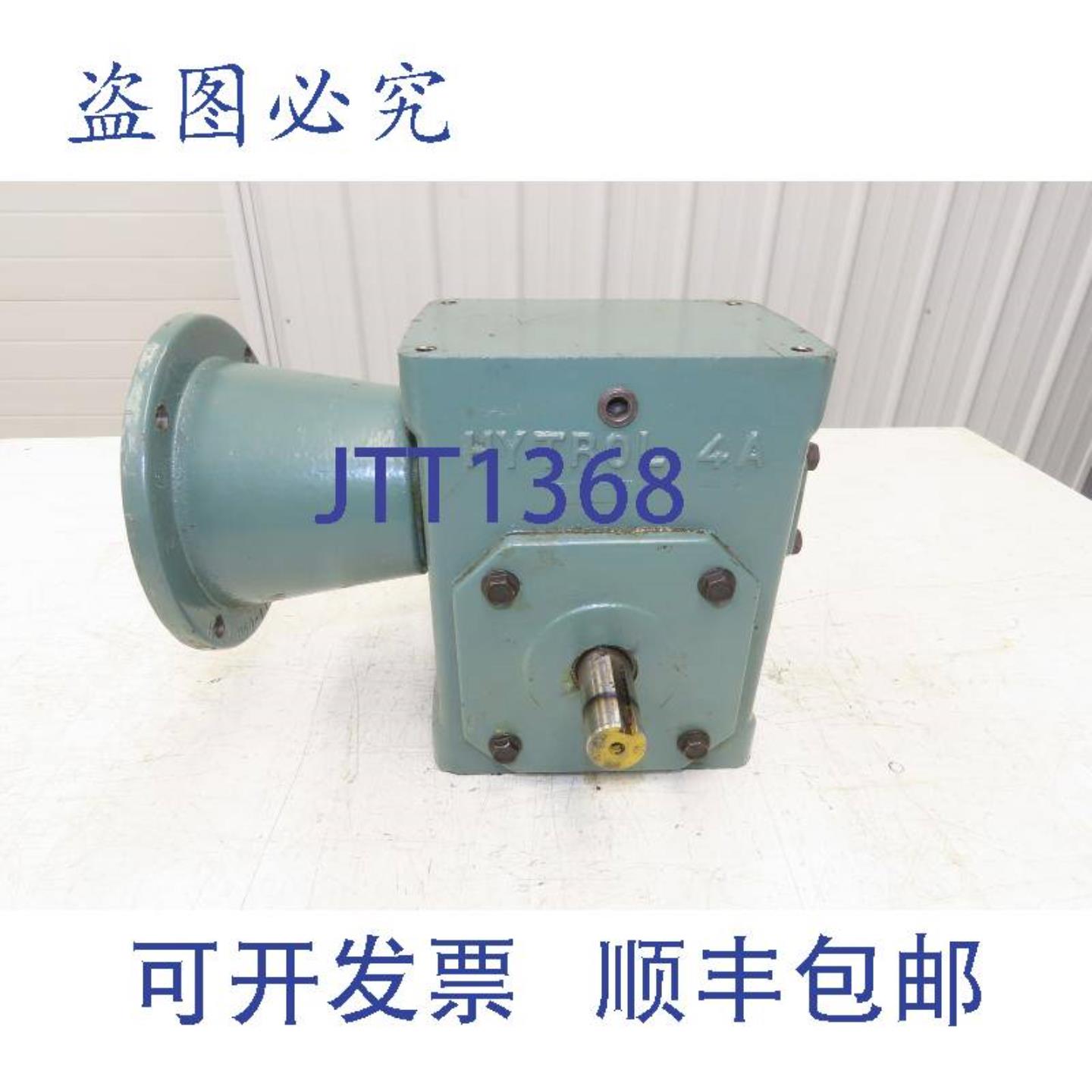 供应Hytrol4AC40-1LH传送带齿轮箱401减速器44rpm1Hp56C左手