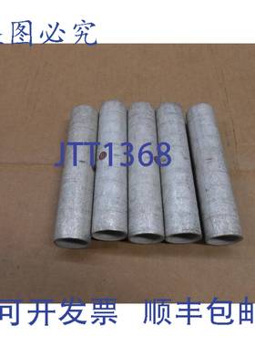 供应5 件装 BURNDY YS34 电线接头压缩连接器 500KCMIL CU 棕