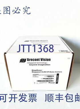 供应Arecont Vision AV3255DN-H MegaDome2 3MP DN 网络半球