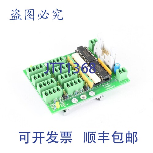 现货供应VISCOM VDIMR2，电源监视器